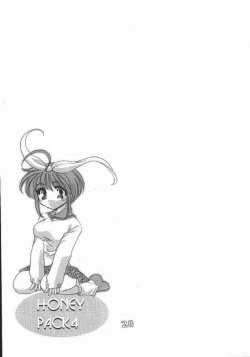 Page 25 of HONEY PACK 4