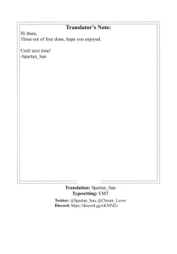 Page 21 of Gotoubun no Seidorei SideC