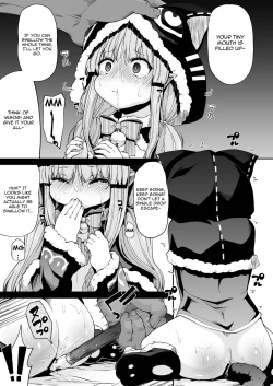 Page 14 of Kyoukachan