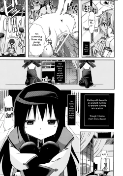 Page 10 of pleco-de;T ★ Juukan Madoka Magica | Bestiality Madoka Magica