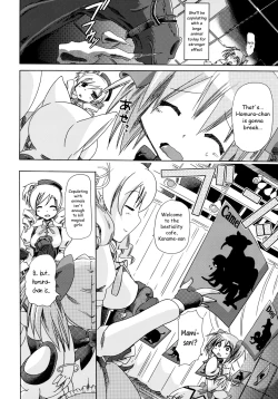 Page 11 of pleco-de;T ★ Juukan Madoka Magica | Bestiality Madoka Magica