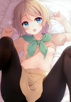 Page 3 of Sample Musume