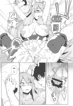 Page 14 of Maryoku Houshutsu