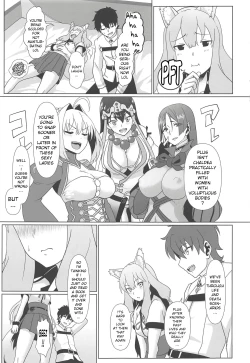 Page 6 of Maryoku Houshutsu