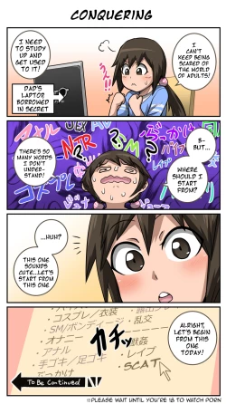 Page 23 of Mukatsuku Imouto wa Chanto Shikaranakucha 1∼10 Matome│Annoying Little Sister needs to be Scolded 1-10 Summary