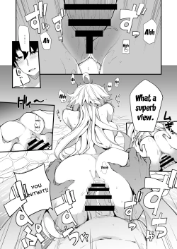 Page 13 of Kuroneko ga Nyan to Naku. 3RE