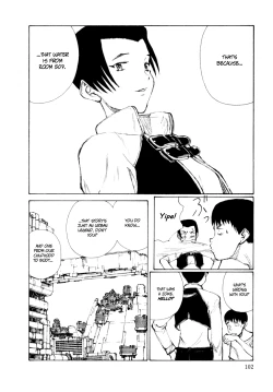 Page 104 of KITOH Mohiro - Hallucination from the Womb