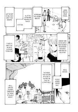 Page 137 of KITOH Mohiro - Hallucination from the Womb