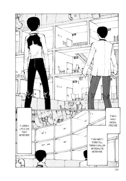 Page 142 of KITOH Mohiro - Hallucination from the Womb