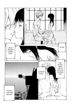 Page 39 of KITOH Mohiro - Hallucination from the Womb