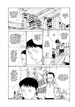 Page 82 of KITOH Mohiro - Hallucination from the Womb