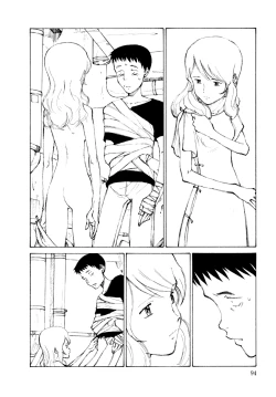 Page 96 of KITOH Mohiro - Hallucination from the Womb