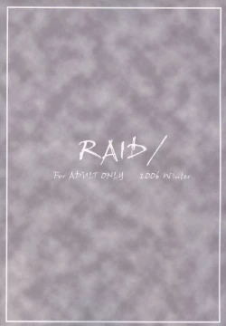 Page 2 of Pleats o Midashite