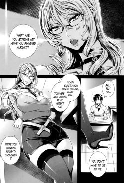 Page 16 of Kyuuketsu Jokyoushi No Kenzoku Seikatsu