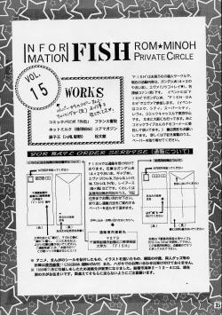 Page 34 of Trump Game 2