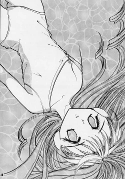 Page 35 of Trump Game 2