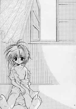 Page 2 of Trump Game 3