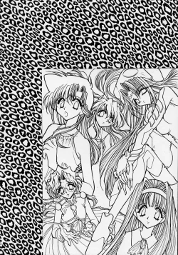 Page 55 of Trump Game 3