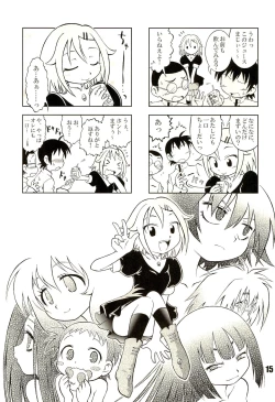 Page 15 of Nana Tsumi