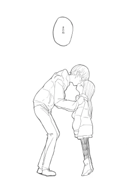 Page 37 of Fuyu wa Inaka ni Kaerou.