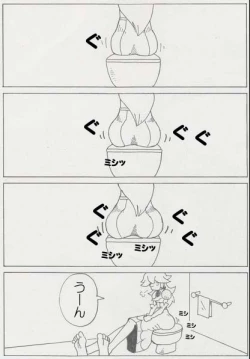 Page 16 of Peach is a 10 year girl?