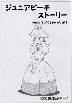 Download Peach is a 10 year girl?