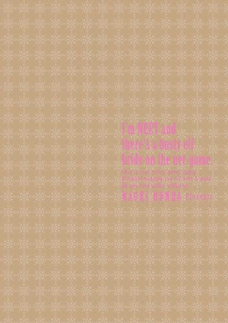 Page 1 of Jitaku Keibiin na Ore no Netoge Yome wa Kyonyuu de Elf Denshiban Tokuten