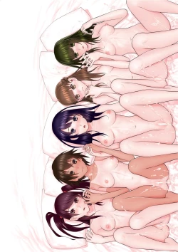 Page 3 of Imouto no Kiken na Anzenbi Denshiban Tokuten