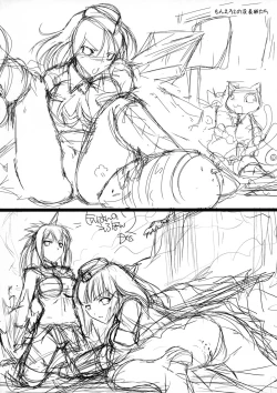 Page 10 of Udonko Vol.3 CM72 Omakebon