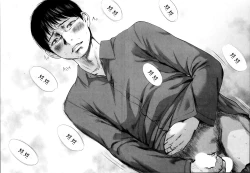 Page 21 of Netoraserare Ch. 01-11