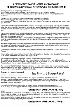 Page 2 of Fetishism + Fuyukoism