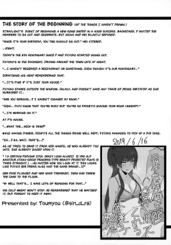 Page 3 of Fetishism + Fuyukoism