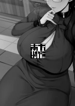 Page 32 of Ankai no Umi