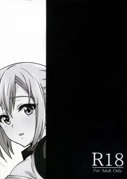 Page 31 of Mai Senpai no Anal Lesson