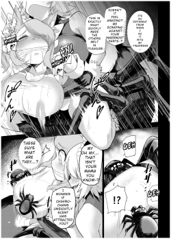 Page 16 of Juukan Senki Chihiro