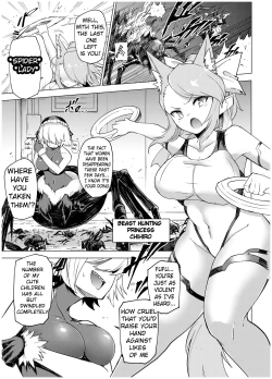Page 4 of Juukan Senki Chihiro