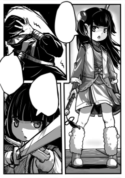 Page 3 of Little Pupil_1