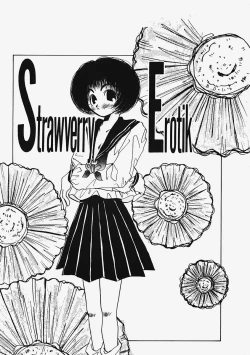 Page 171 of Plastic Lolita