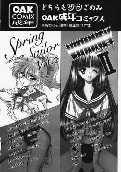 Page 196 of Plastic Lolita