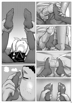 Page 7 of Tonari no kyuuketsuki Hanta–san!!