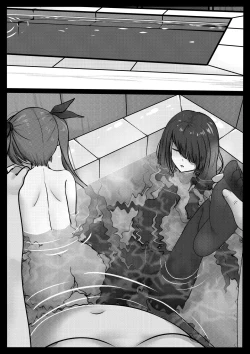 Page 10 of DATE A LIVE