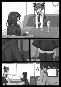 Page 2 of DATE A LIVE