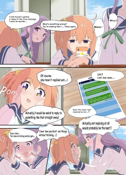 Page 4 of Mira to Ao ga Muramura Suru Hanashi | A story in which Mira & Ao are horny for each other