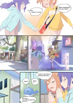 Page 8 of Mira to Ao ga Muramura Suru Hanashi | A story in which Mira & Ao are horny for each other