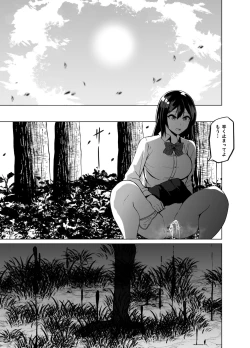 Page 4 of TransfurGirls Auction: 04.5