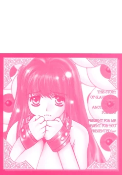 Page 134 of Kankin Mesu Dorei