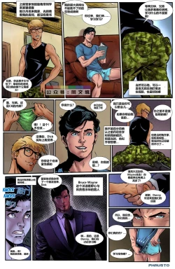 Page 4 of Batboys_ Parental Skills