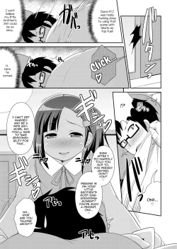 Page 5 of Otouto no Himitsu
