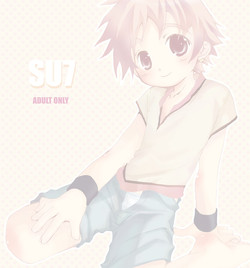 Download Soma Uke Hon 7