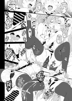 Page 22 of The first secret meeting of the Charismatic Queens.